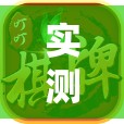 实测分享“大唐麻将外卦神器免费版”细辅助教程分享